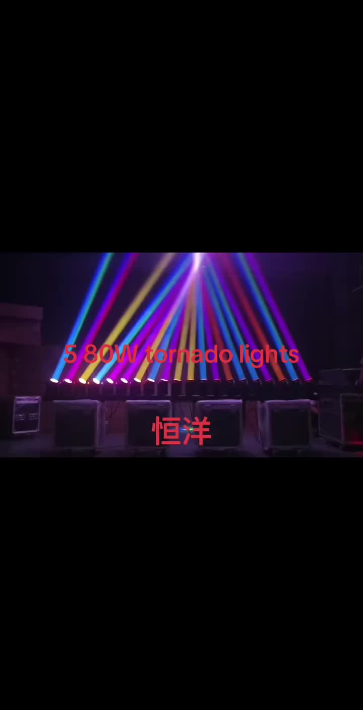 @lucyyuchengstagelight