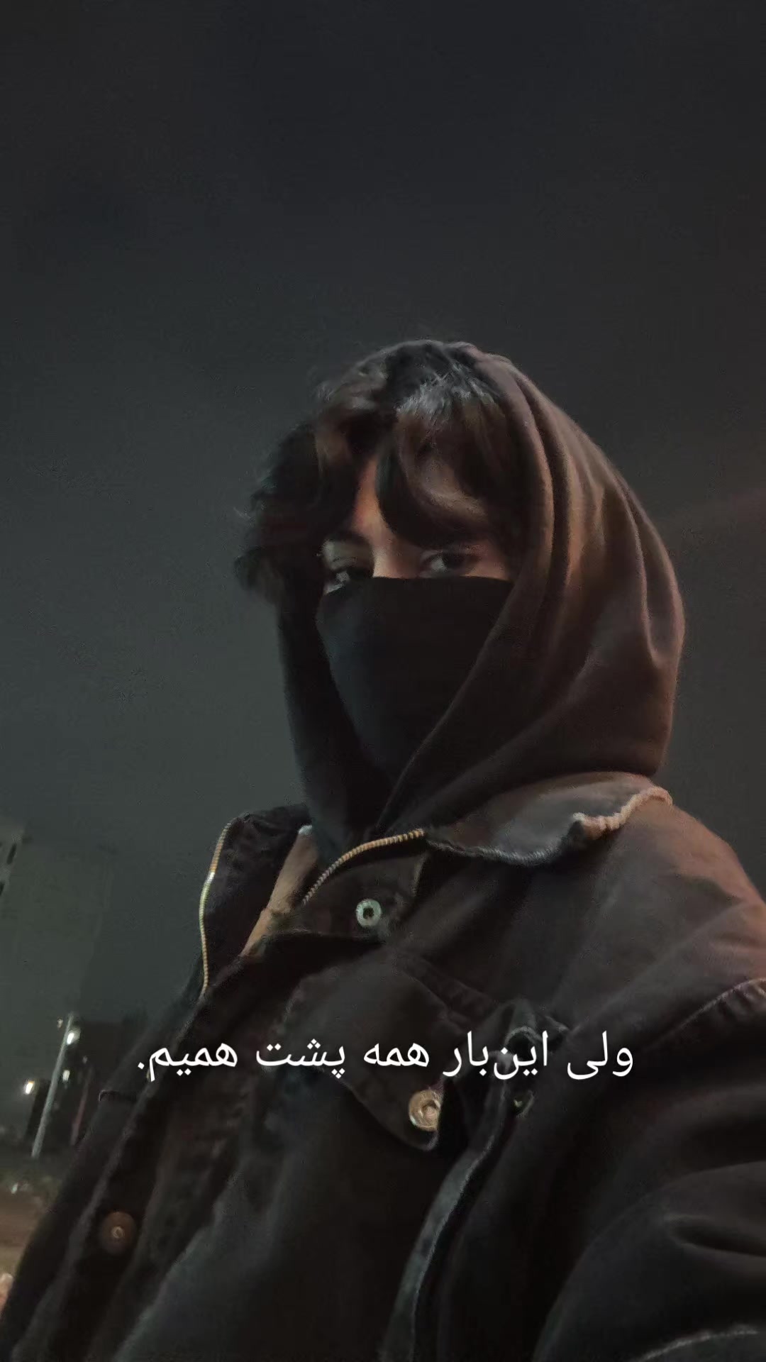 @mari