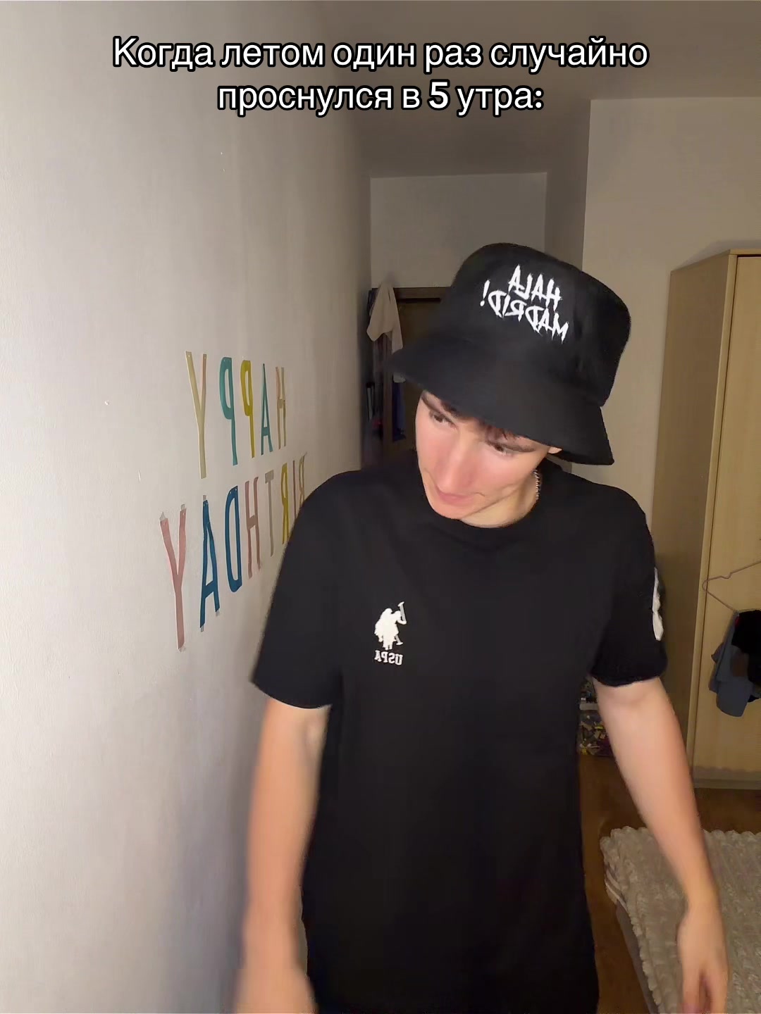 @Rom4ik_vibes
