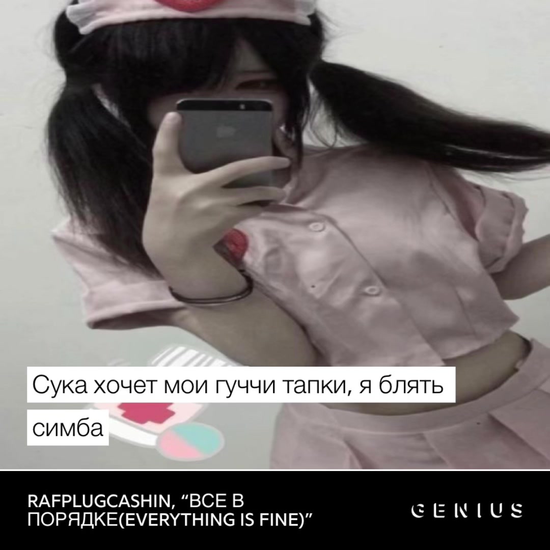 @https://rafplugca$hin.www