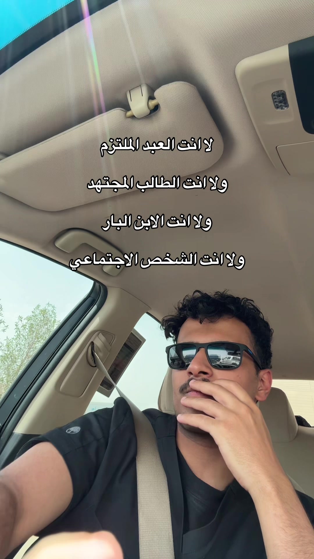 @ابو سالم جعله سالم