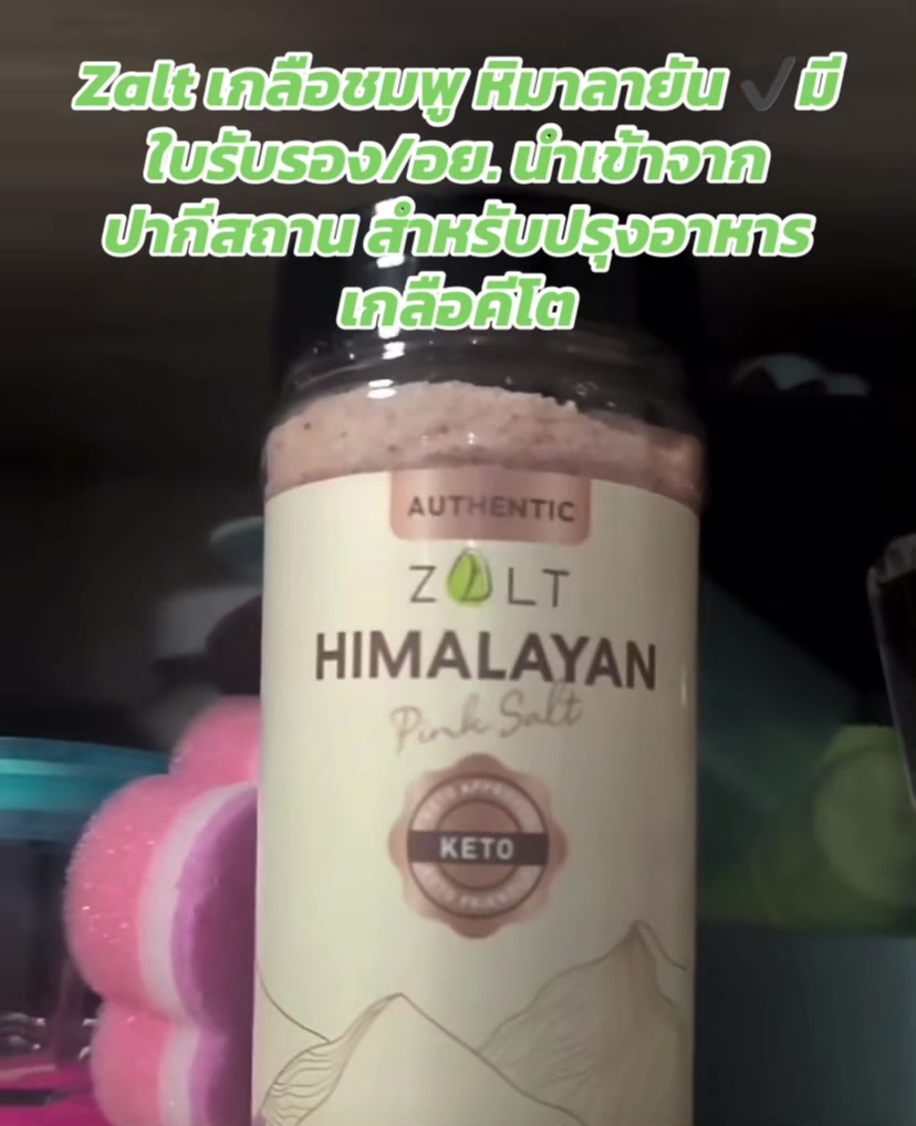 @luxsiriwan21