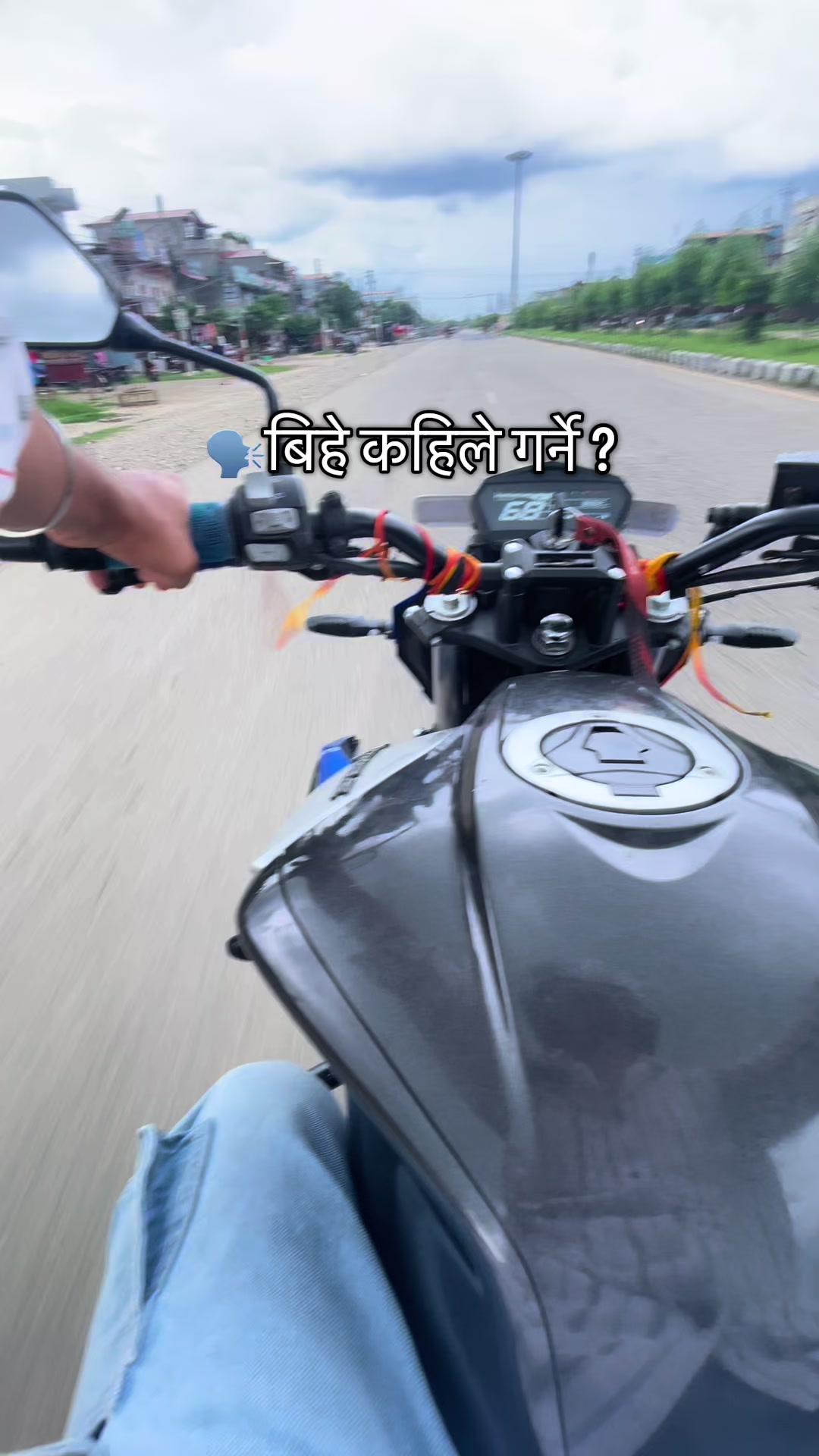 @सुन्दर अधिकारी🇳🇵🇮🇳🇸🇦🇷🇴