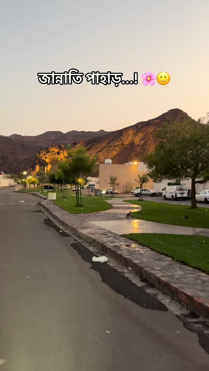 @Md💐 Masum Rana,🫶