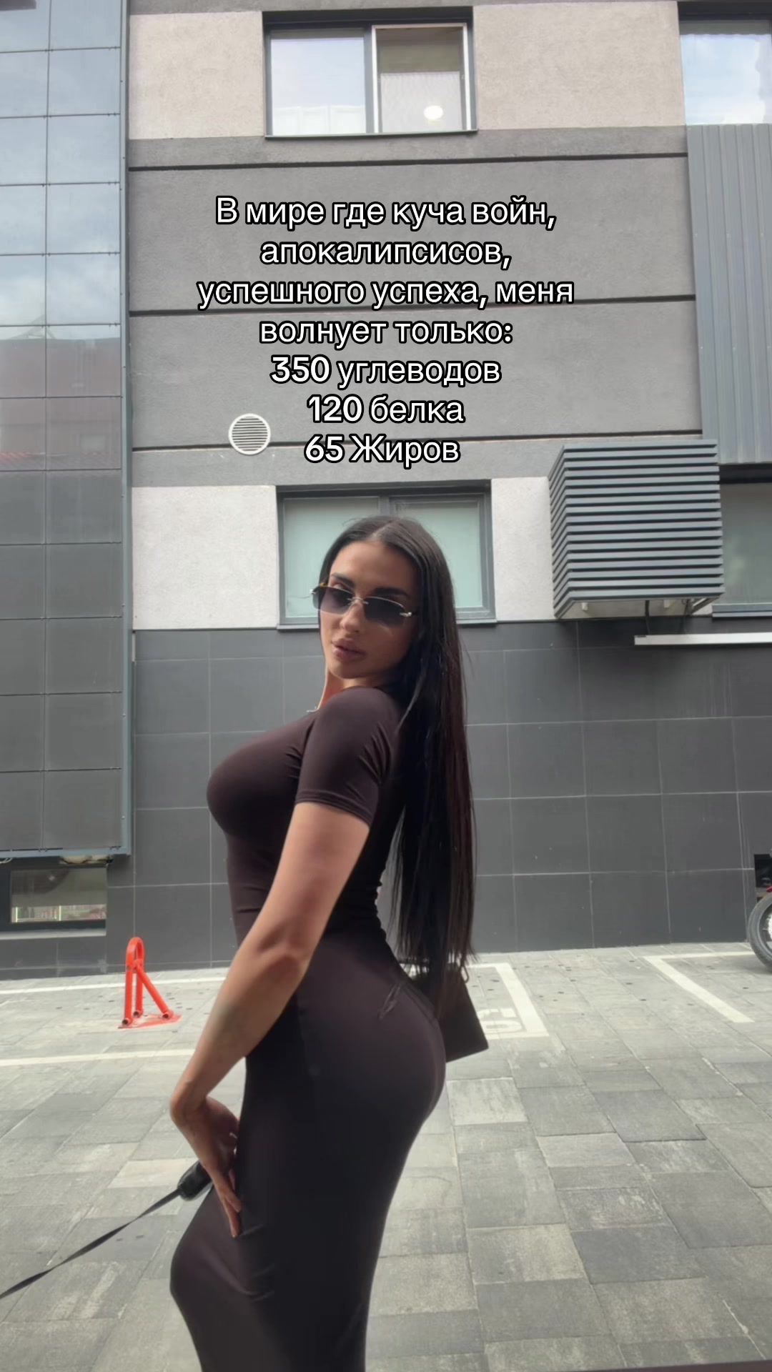 @varlamova