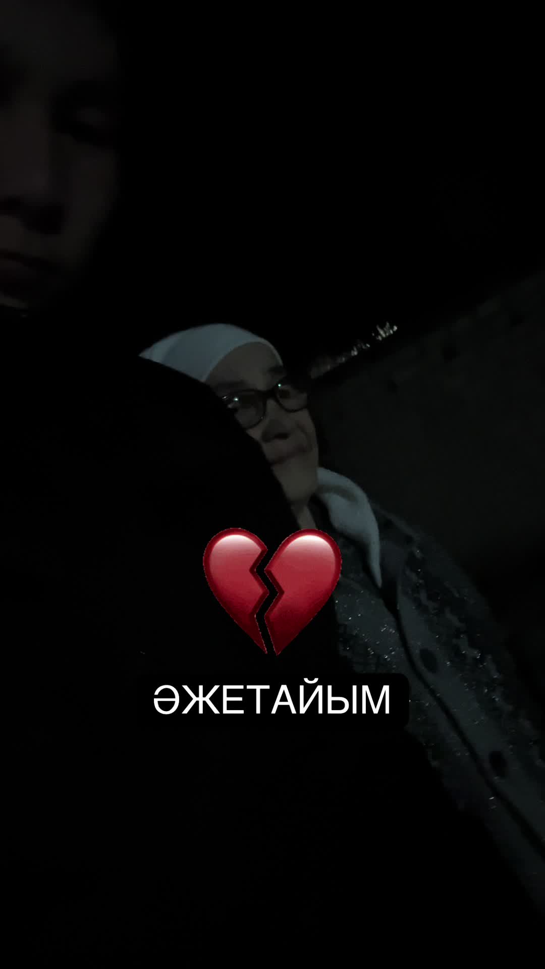 @Adilet Aibytov