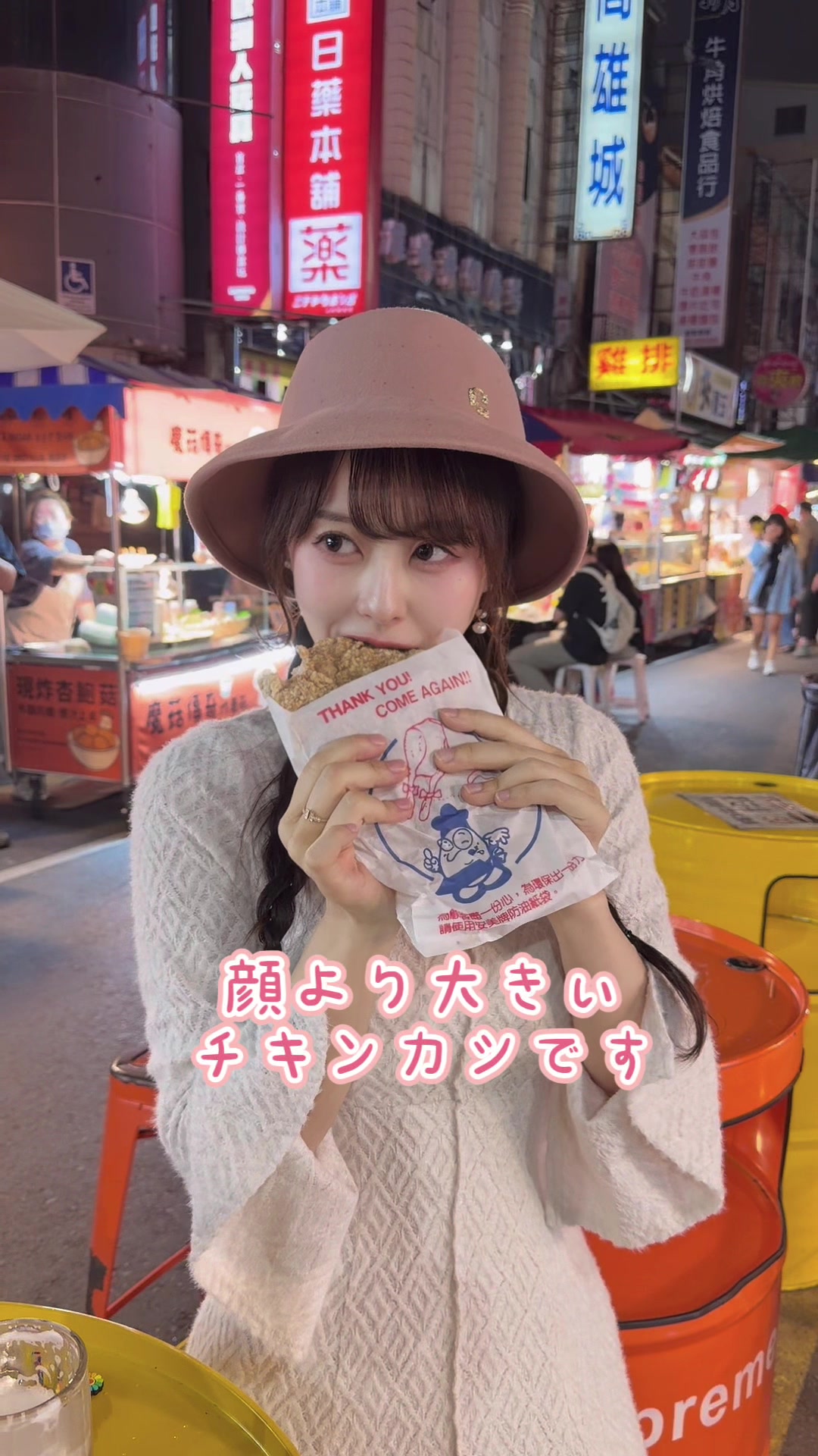 @音羽美奈(みなぽち)🎨🎹