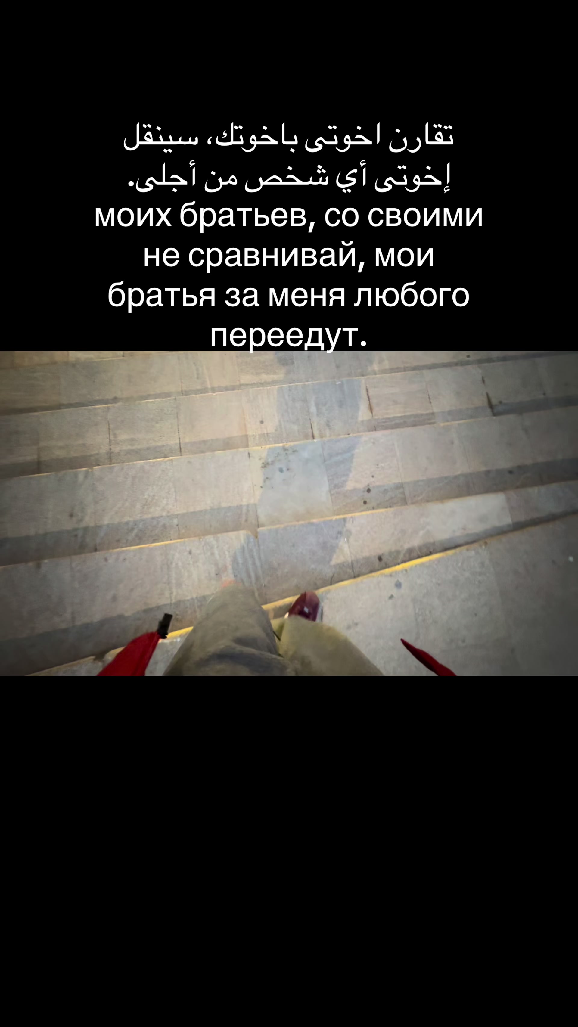 @Yldshv_105👣🫆