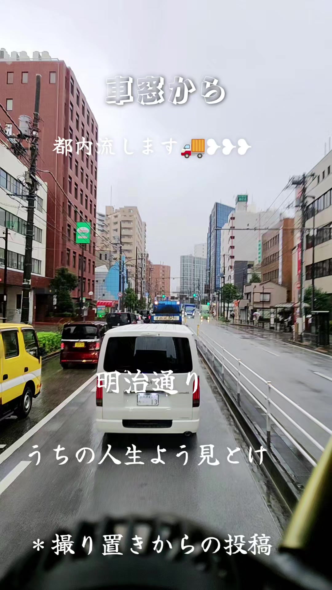 @旅人