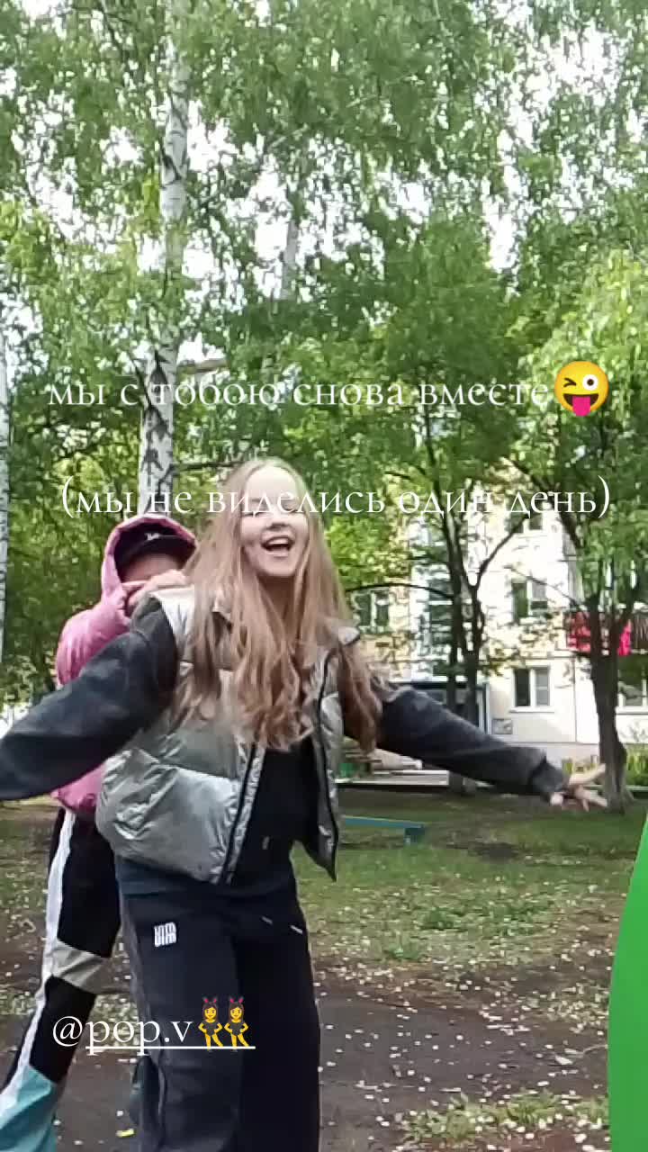 @ле🍓