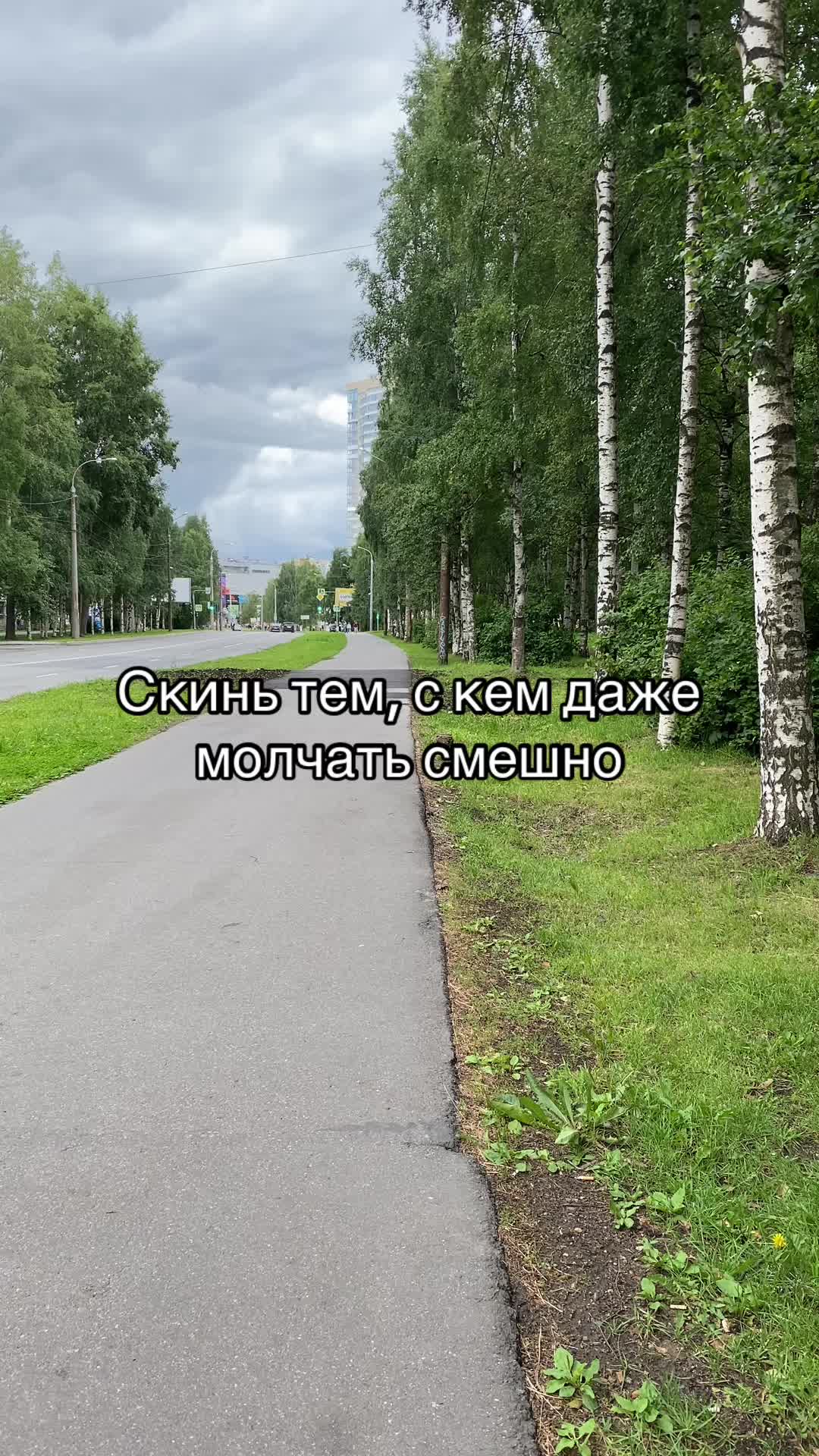 @Данил