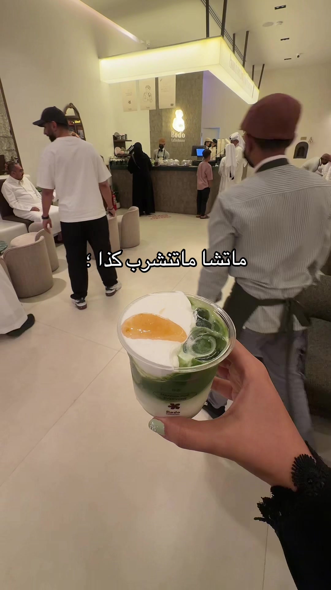 @اروى يوسف Aw🐆🇸🇦 | الاحسـاء