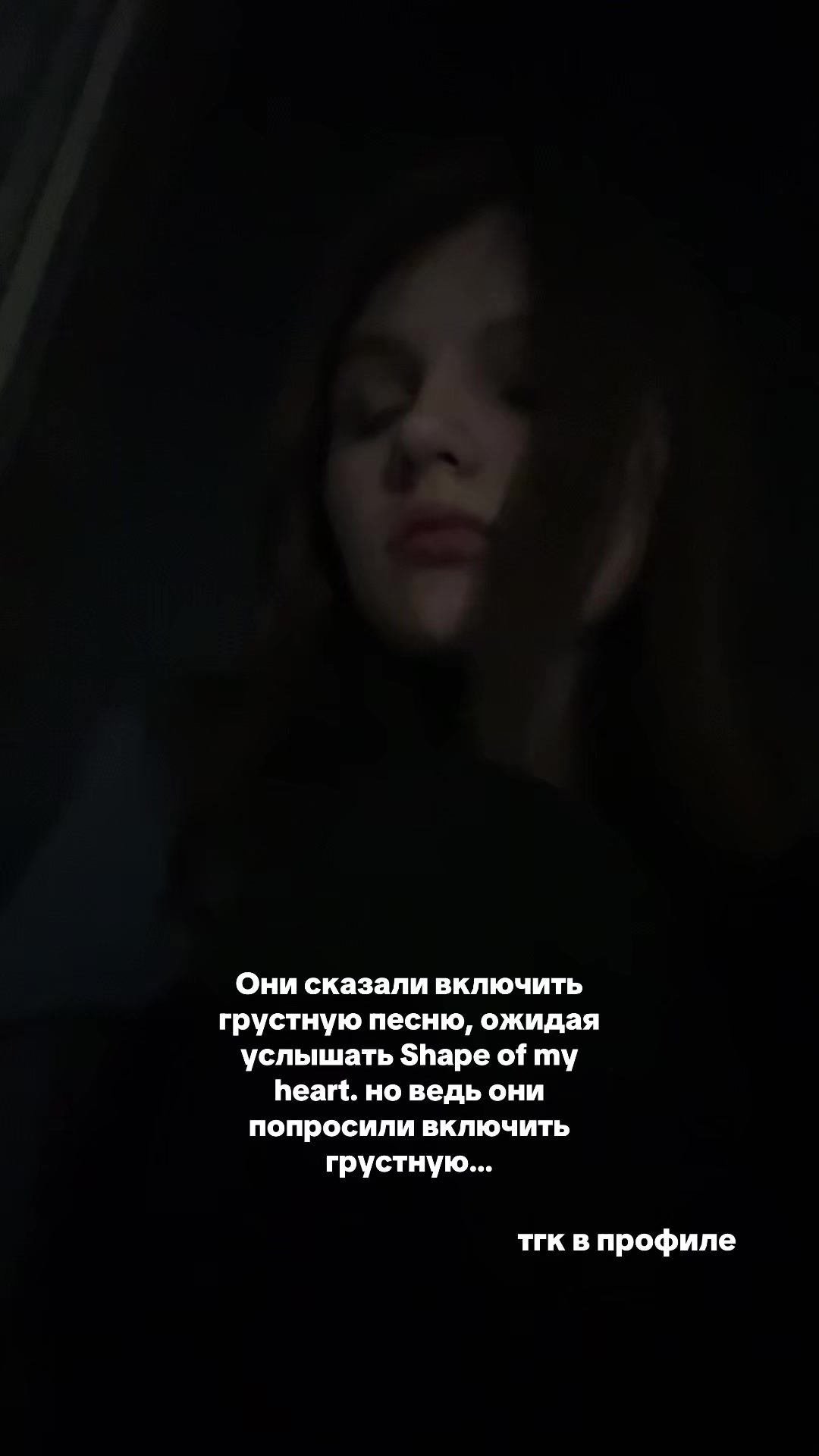@ᴄᴏннᴀя ᴀᴩᴛᴇᴩия (соня сонная)