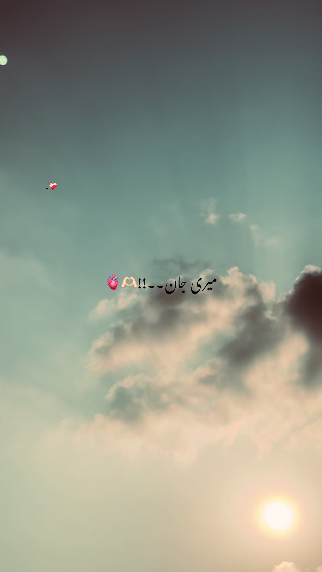 @💔۰