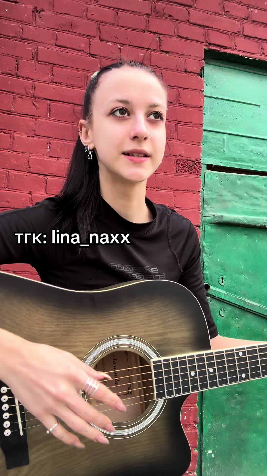 @ТГК Лина Накс