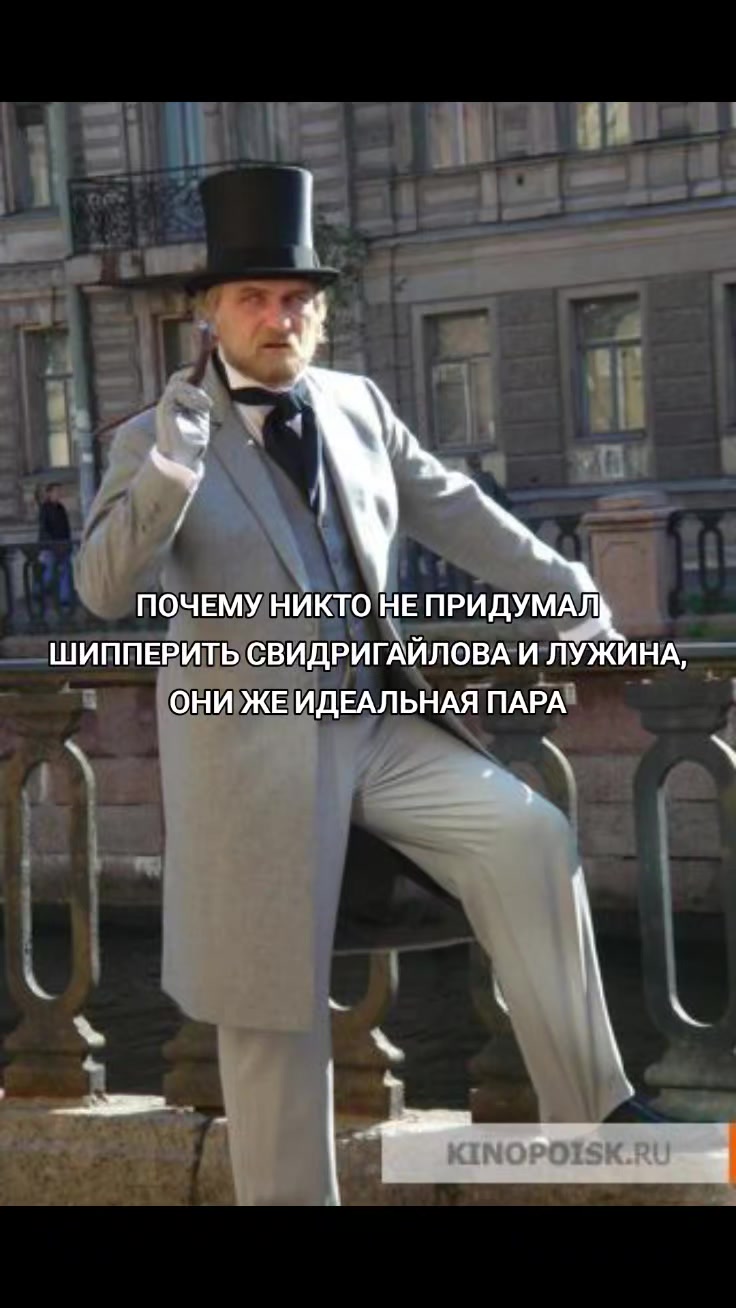 @лени