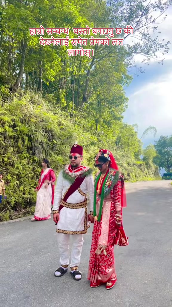 @सृष्टि लामिछाने 🦋
