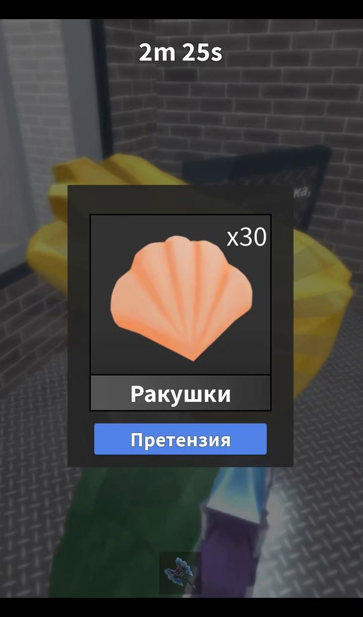 @GGVanillaHP (HOTWHEELS)