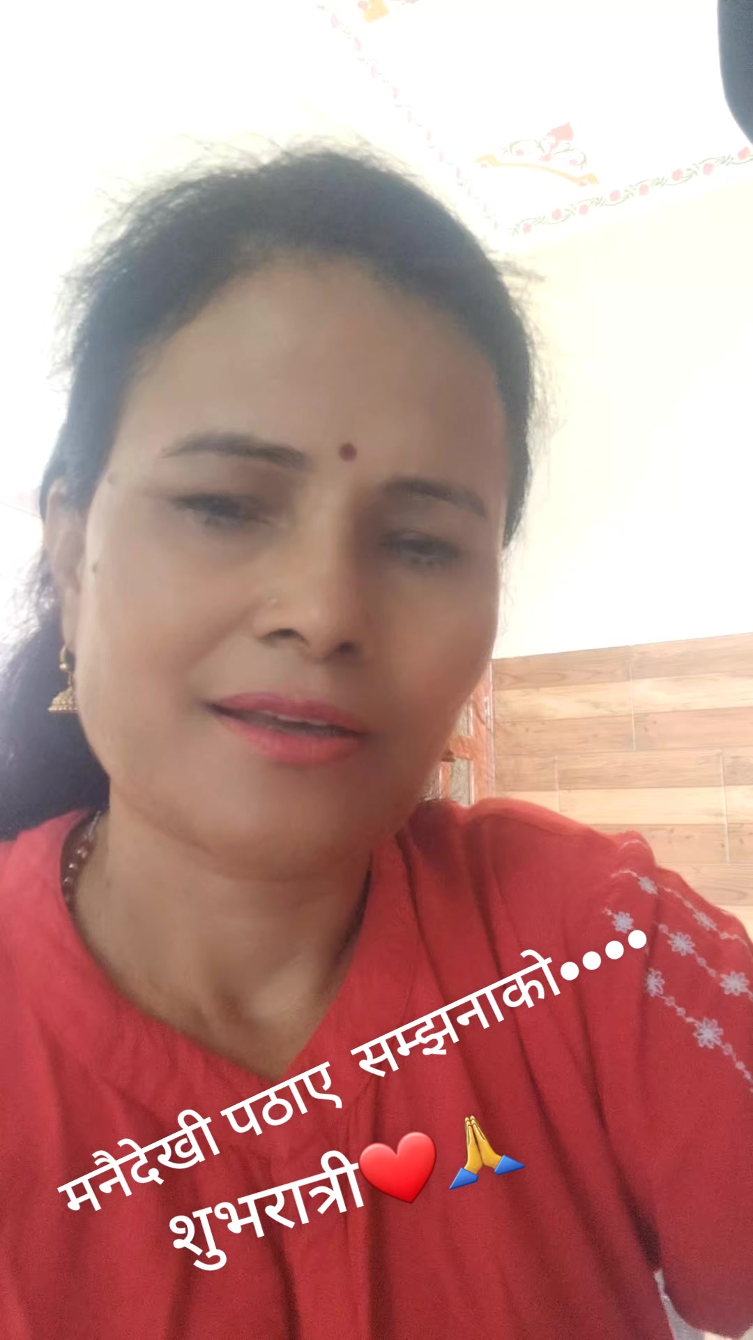 @narayani_tiwari