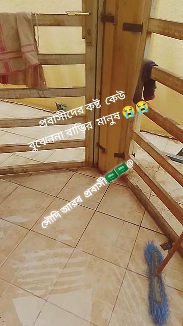 @💞নি্ঁর্ঁবে্ঁ কাঁদে ম্ঁন্ঁ 💞