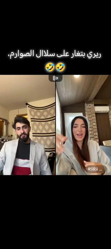 @『محمد』سـلال الـصـوارم ⚔️