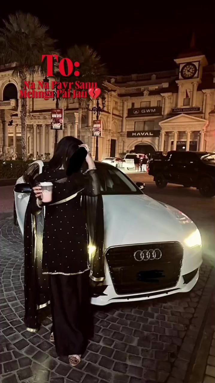 @𝙎𝙝𝙚/𝙃𝙚𝙧          <𝐒>🫀