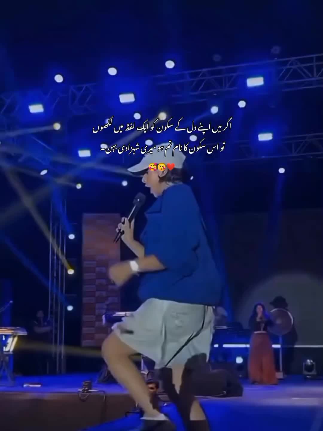 @"Hey*laiba"😭❤️