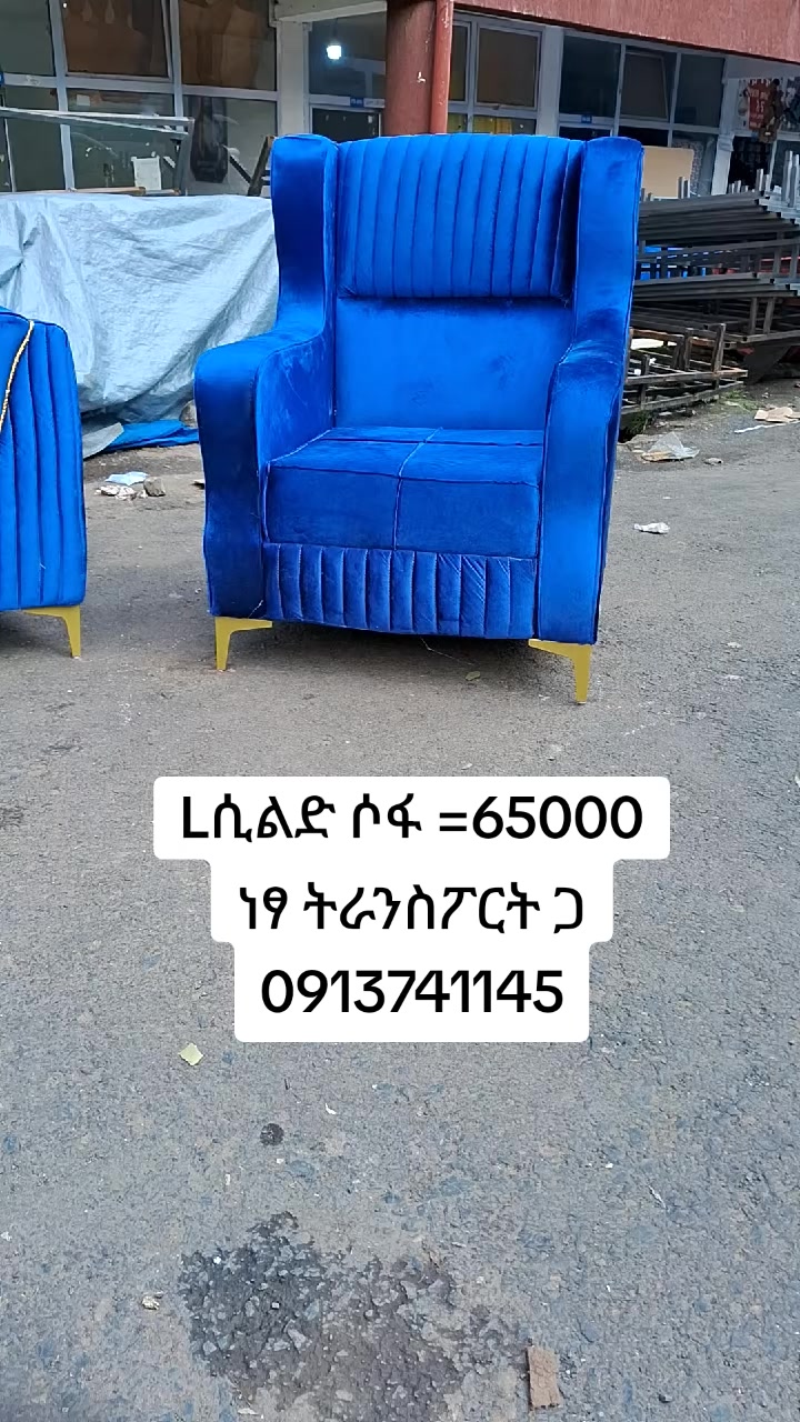 @Abdi Furniture