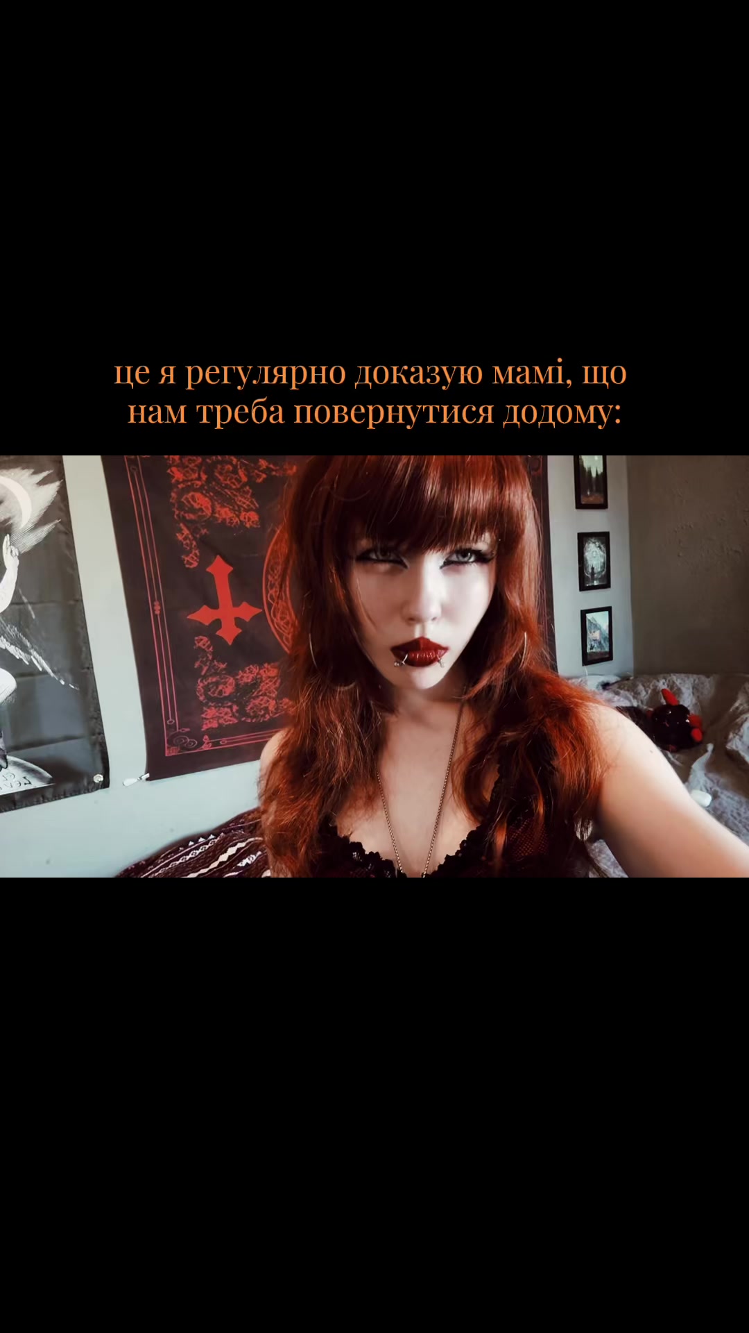 @𝔏𝔬𝔯𝔡 𝔬𝔣 𝔇𝔞𝔯𝔨𝔫𝔢𝔰𝔰