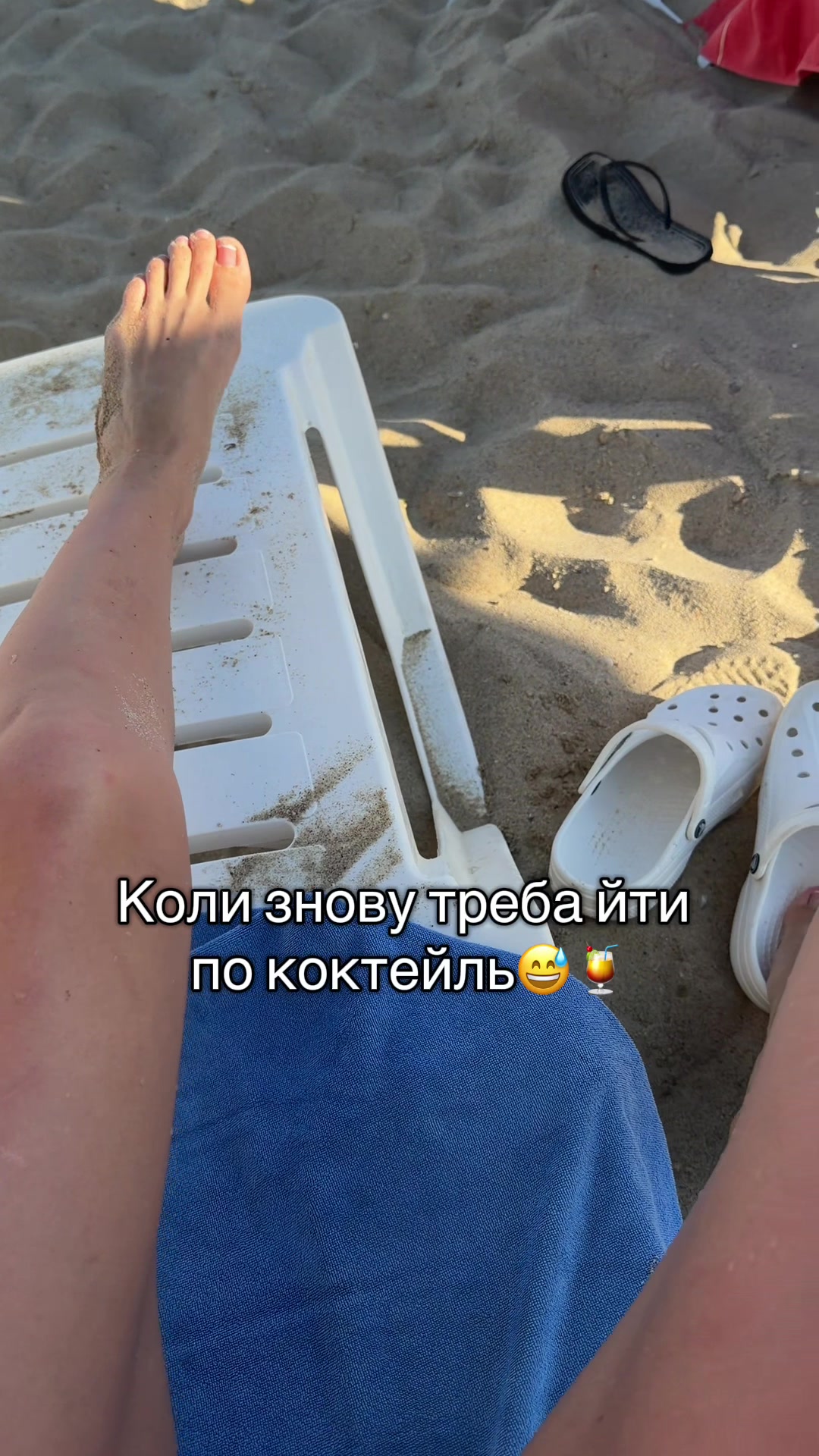 @Ната Карплюк