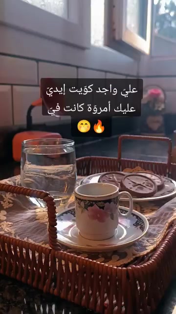 @صلاح بوجيدار