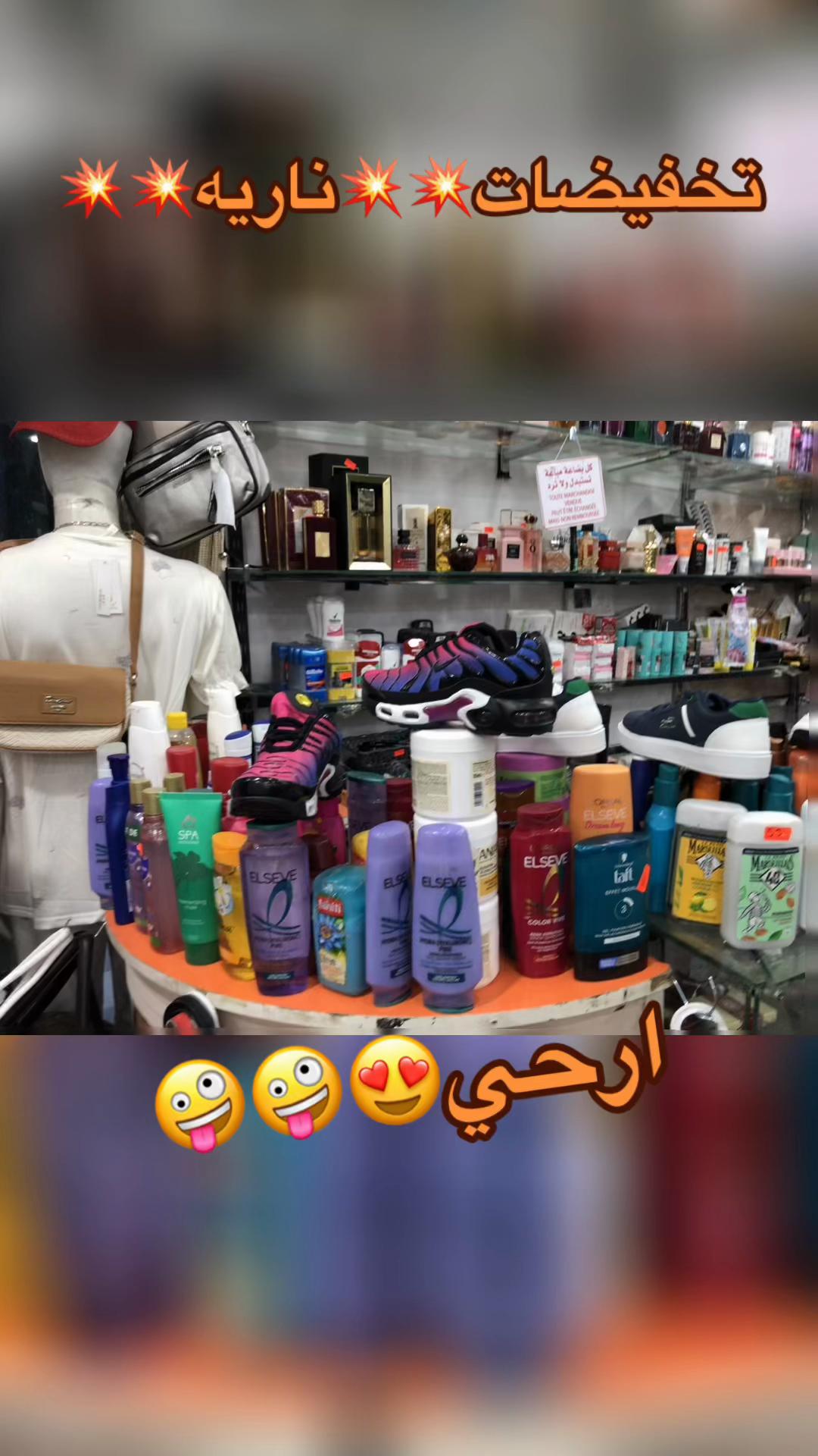 @ابو محمد