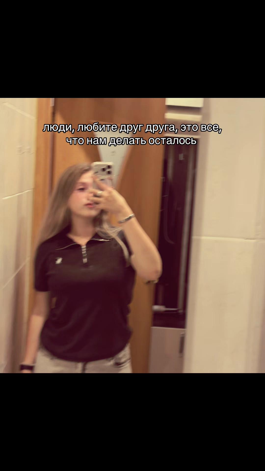 @murlerkk