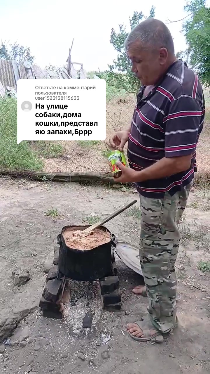 @Семейный Хуторок