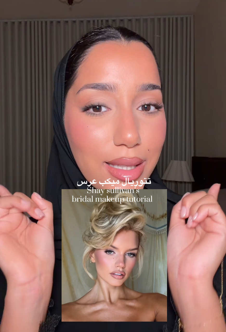 @zakia - زكية