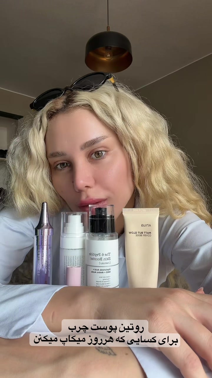 @miira