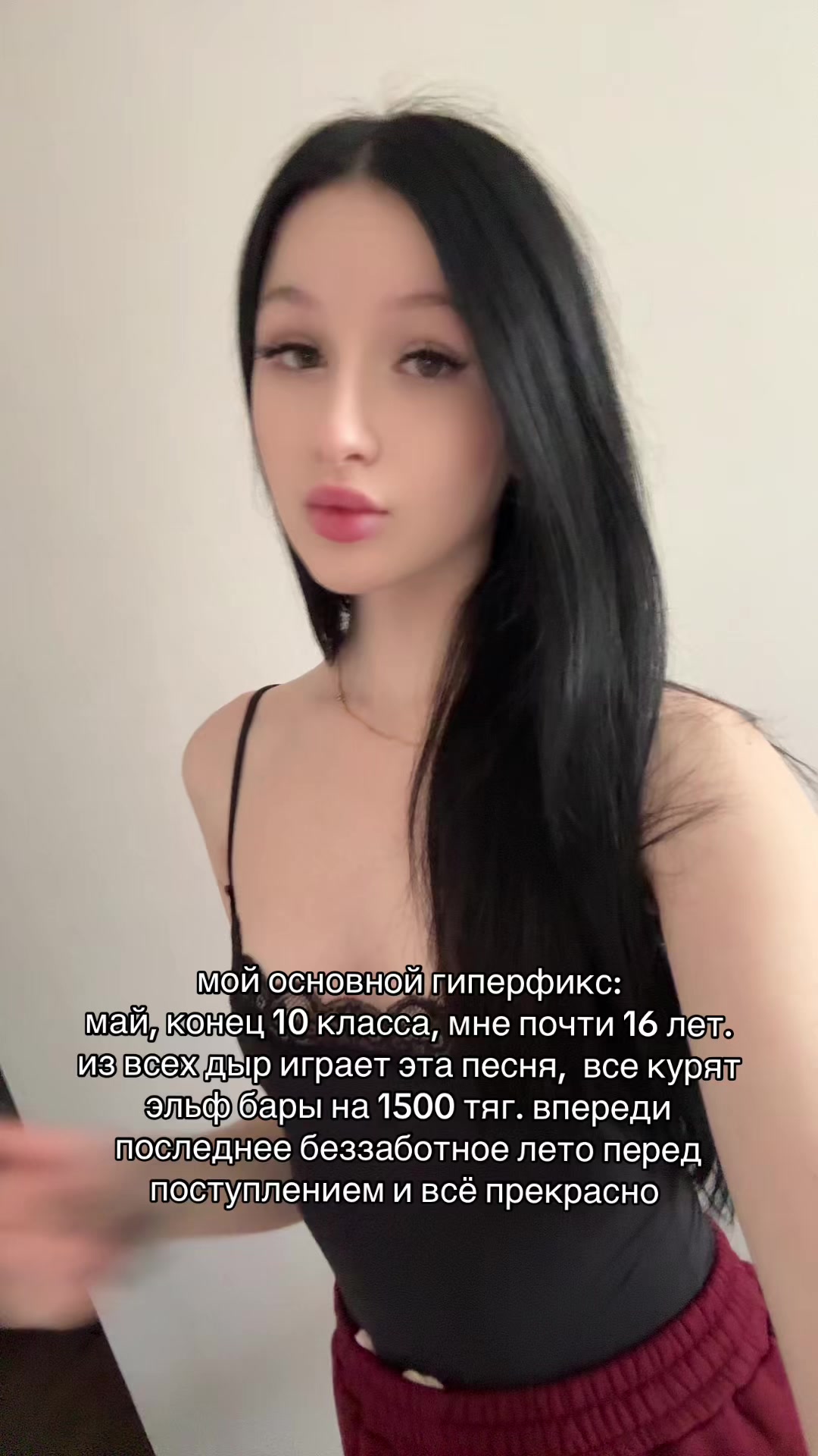 @влада🍸🐆