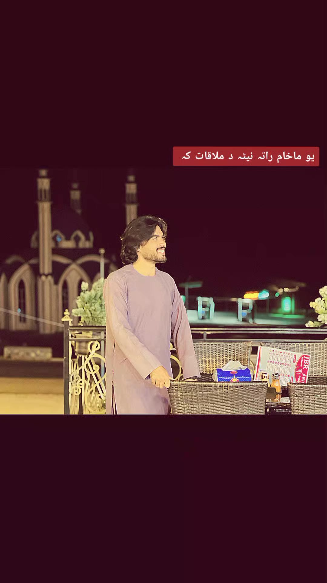 @syed wafa