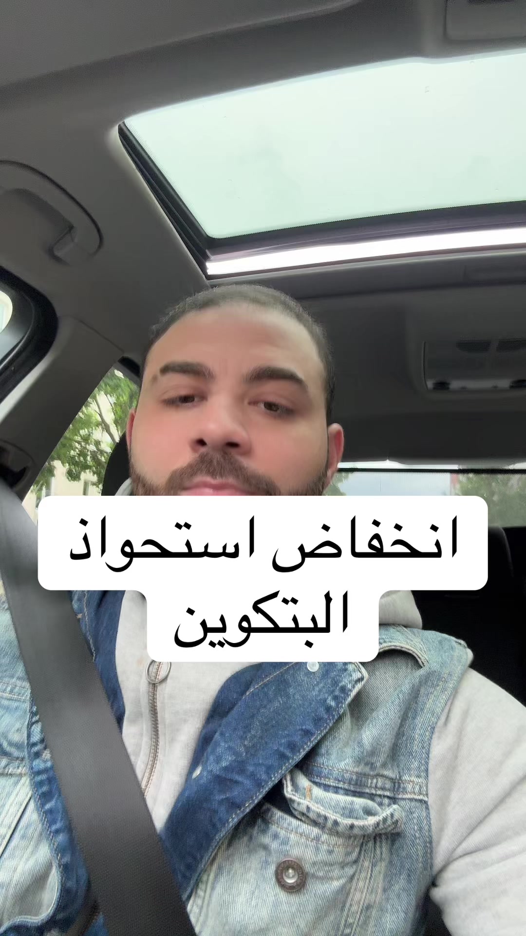 @MB Crypto