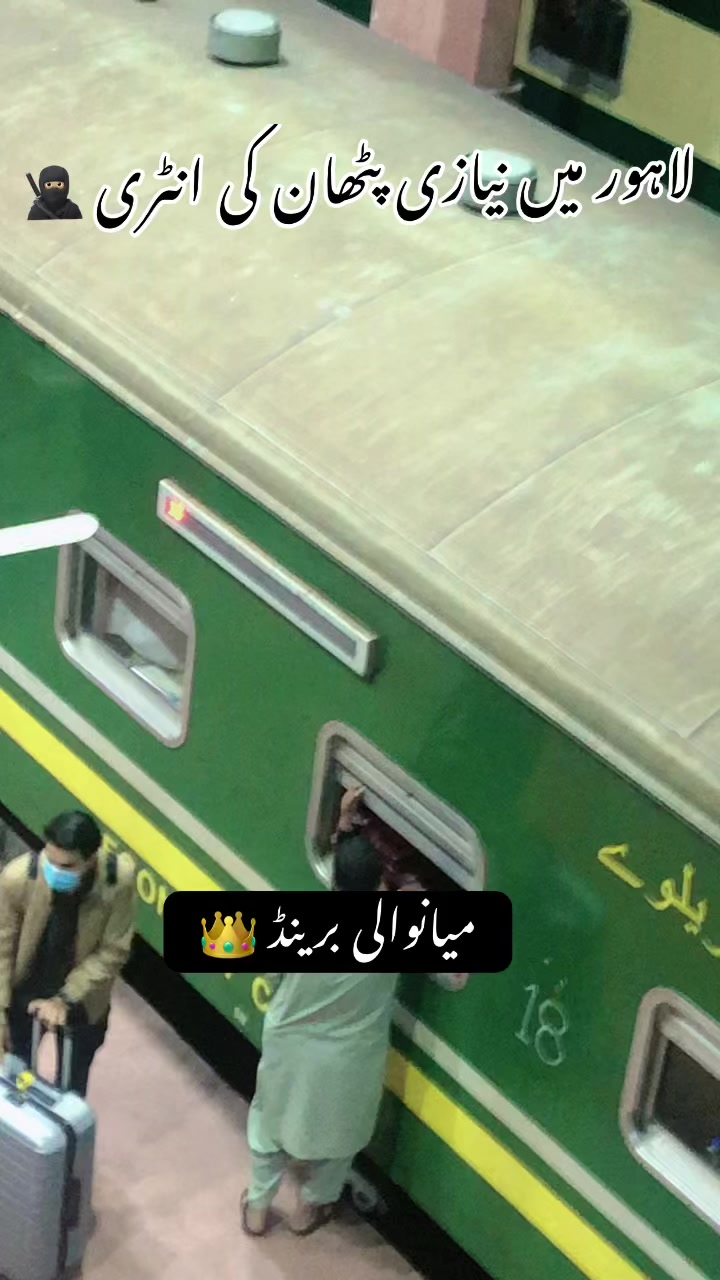 @حسناتی ملگرا &hellip;&hellip;..🥷🏼