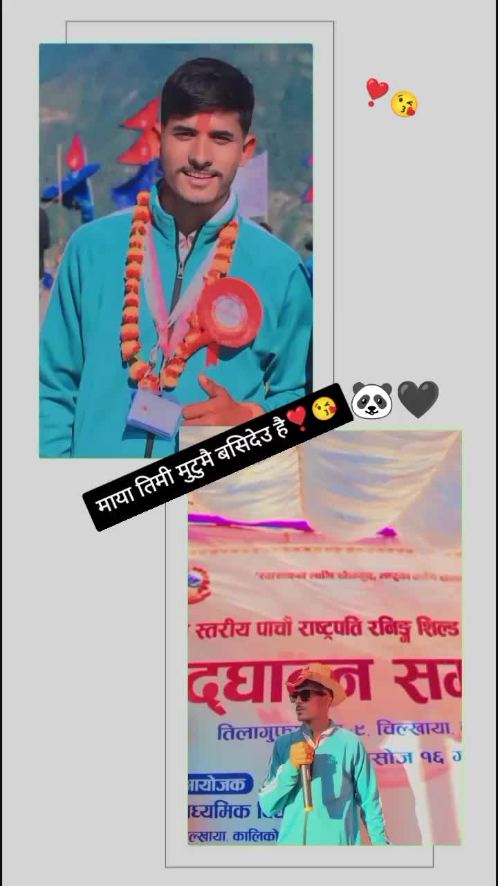 @𝗔𝘁𝗵𝗹𝗲𝘁𝗶𝗰 𝗽𝗹𝗮𝘆𝗲𝗿