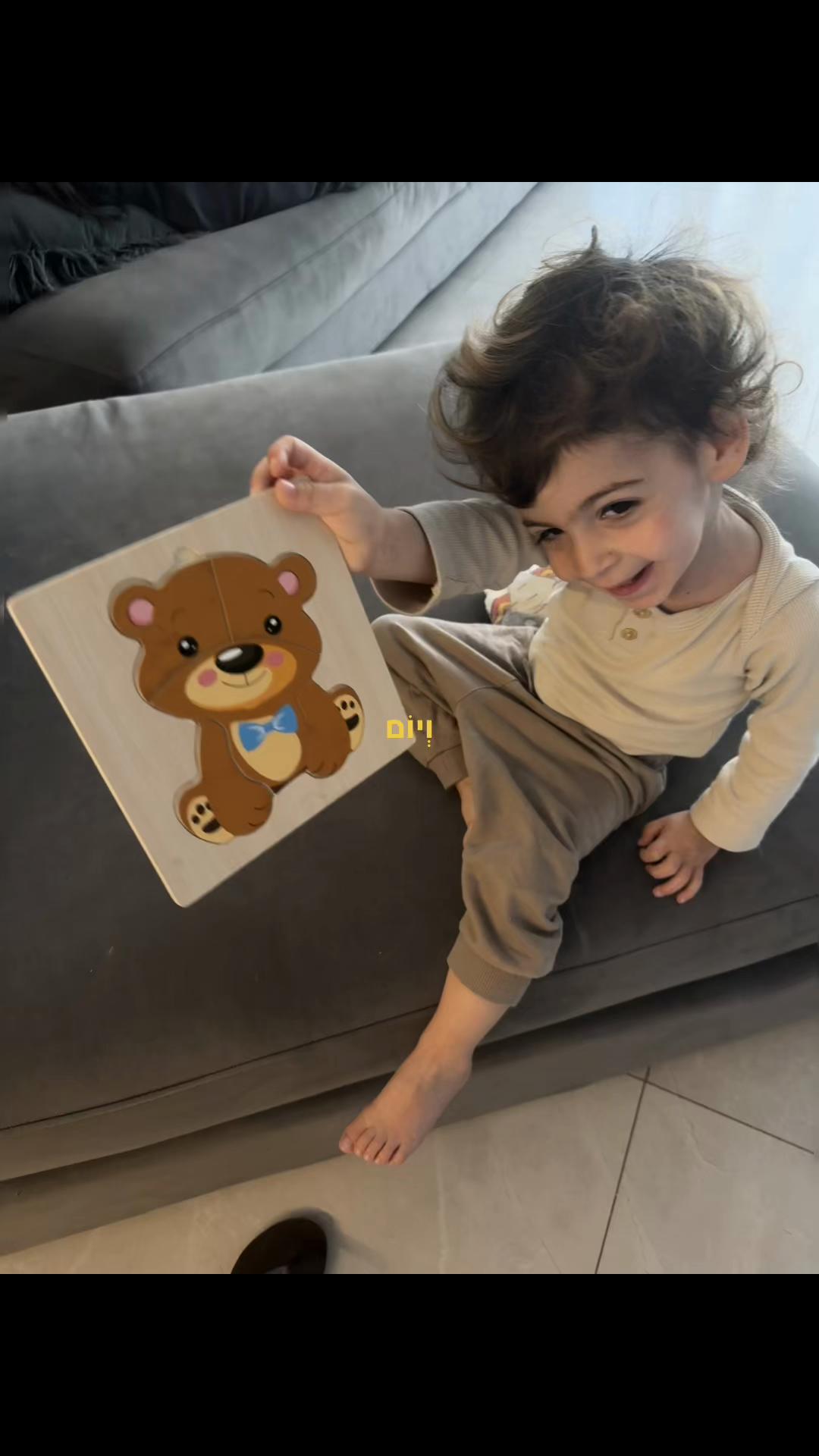 @עמוד לריקודים💃🕺