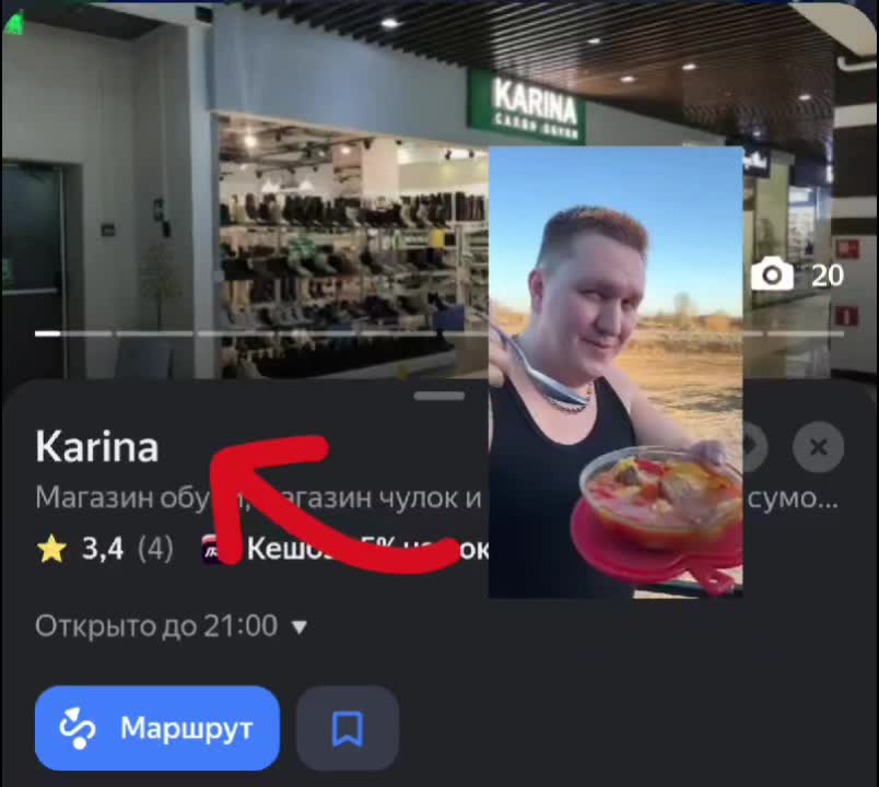 @gavz