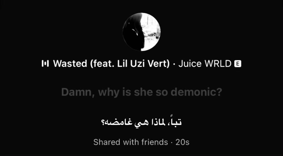 @?.
