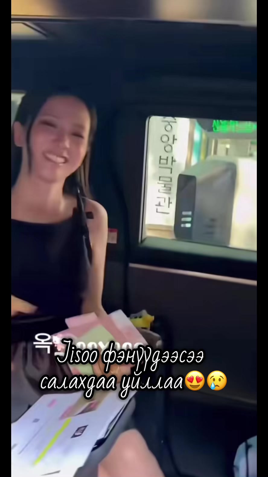 @ིྀ𝓽𝓾𝔂𝓪