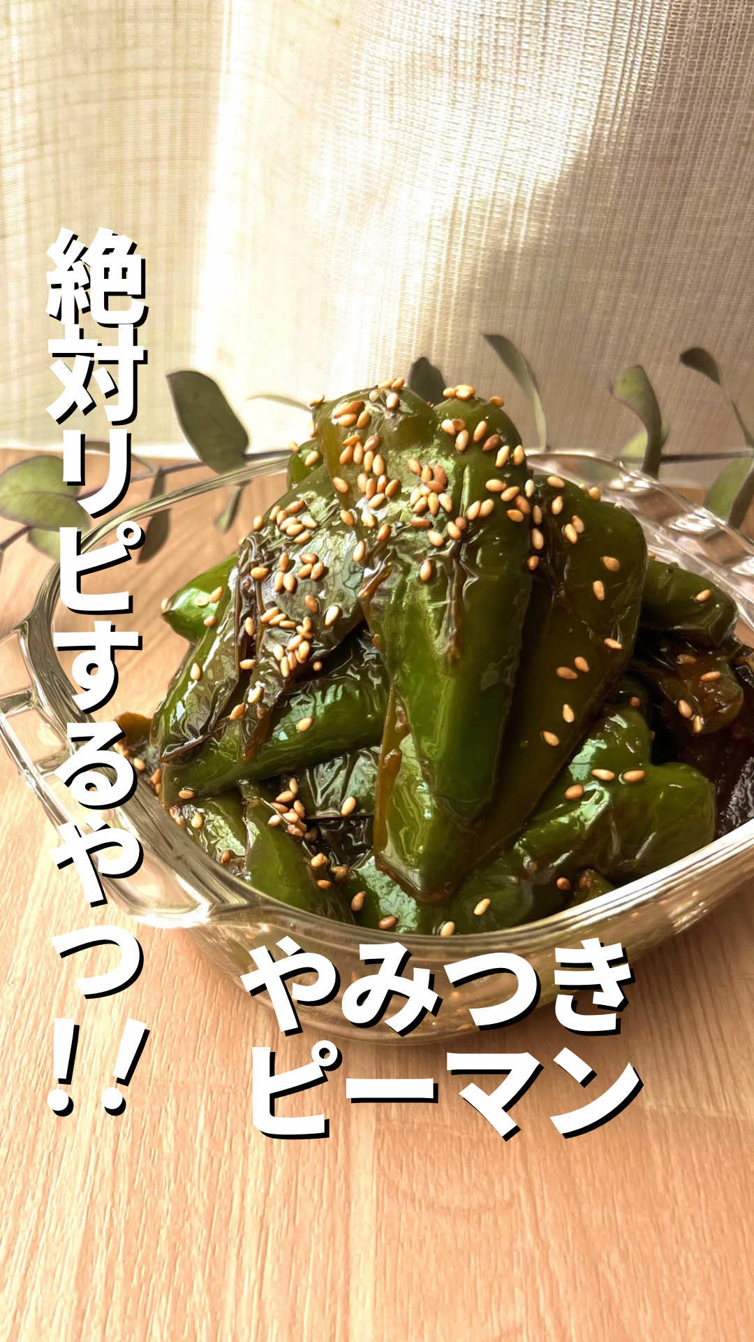 @ゆーこ⌇ 忙しくても作れる栄養ごはん❀