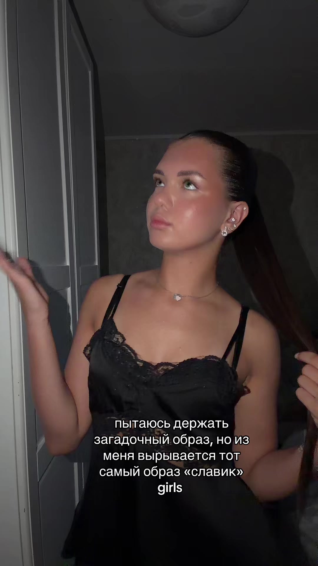@элина👼🏻🪽