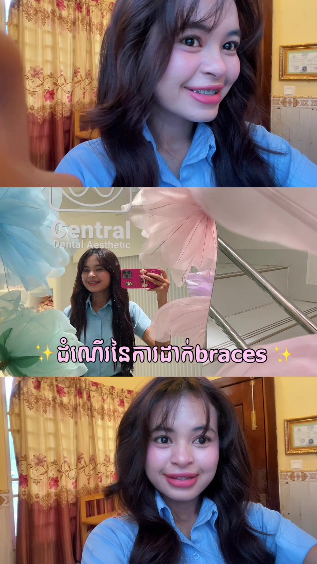 @Sem Chanthary-សែម ចាន់ថារី❤️