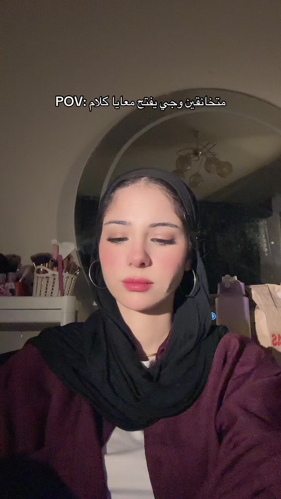 @مَــرْيَــم