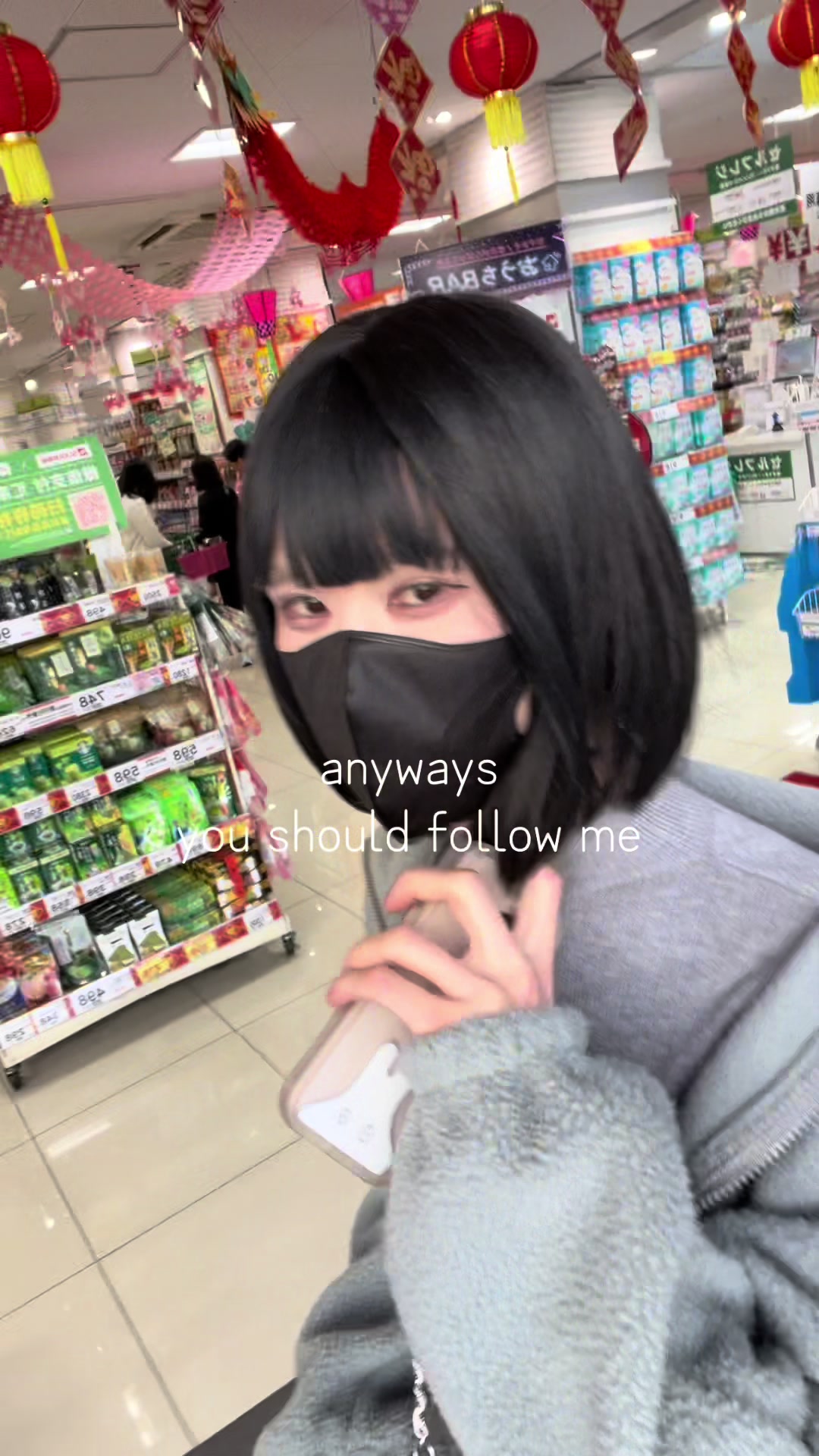 @すいちゃんこ